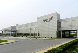 Kumho China Technical Center(KCTC)